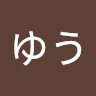 ちゃんゆう